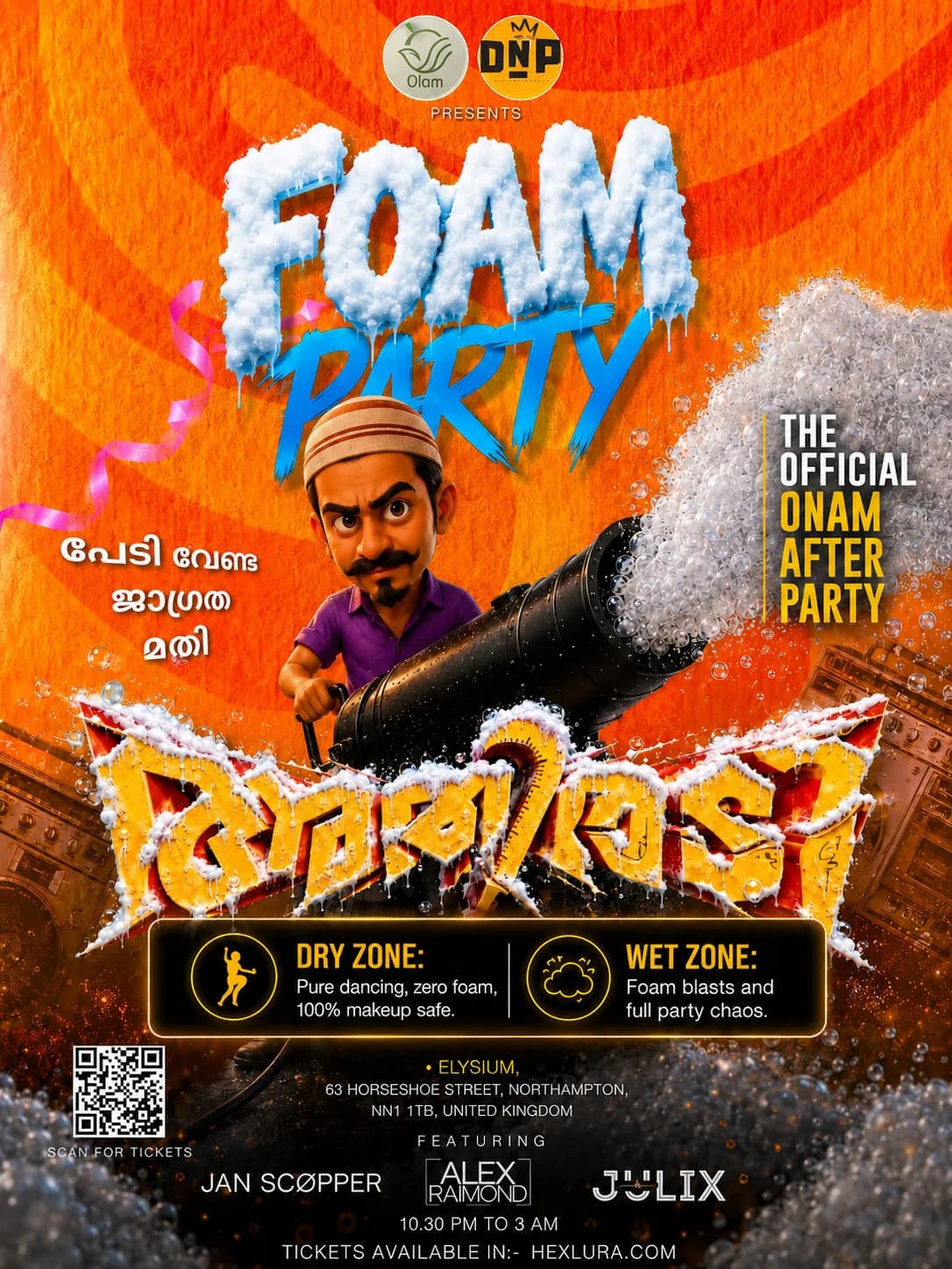 ATHIRADI ONAM 2026