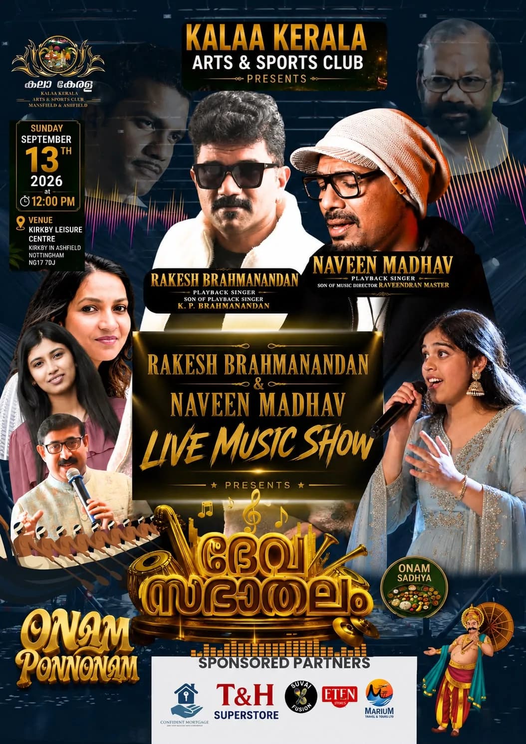 ONAM PONNONAM & DEVASABHATHALAM 2026 🎶